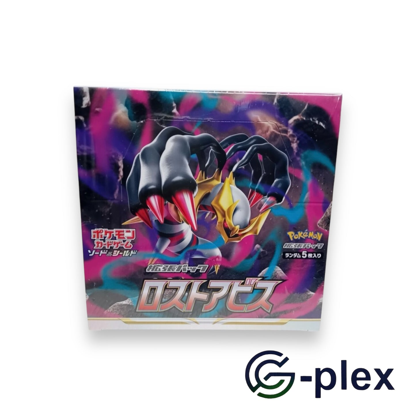 Case Protettivo Pokèmon Display Booster Box 20\30 Bustine JAP