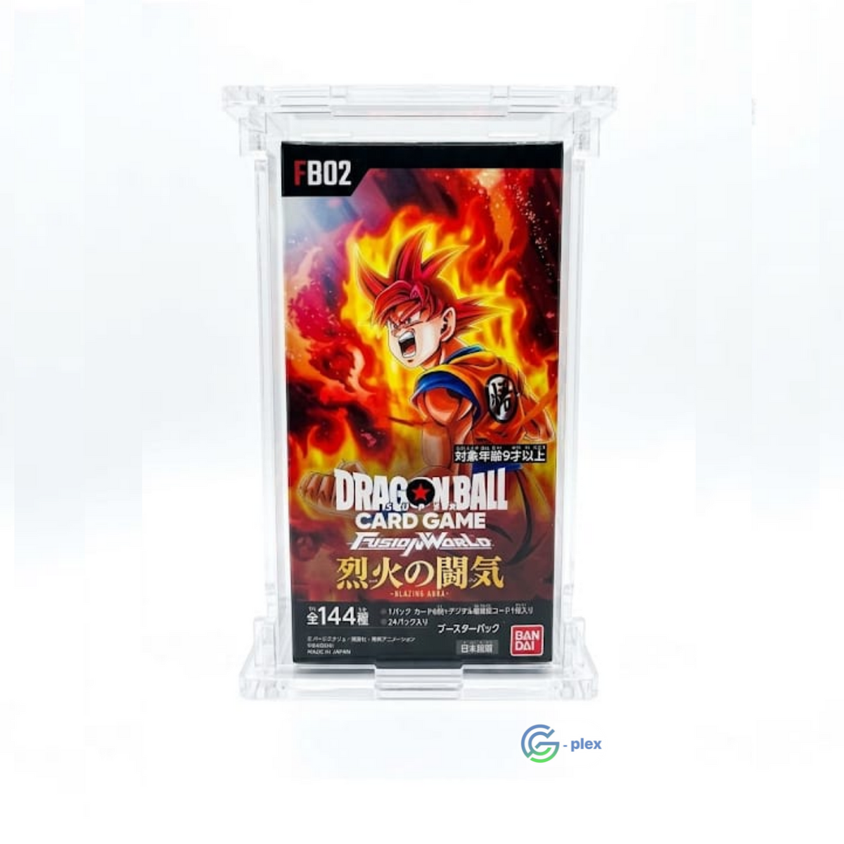 Case Protettivo Dragon Ball Super Fusion World FB02