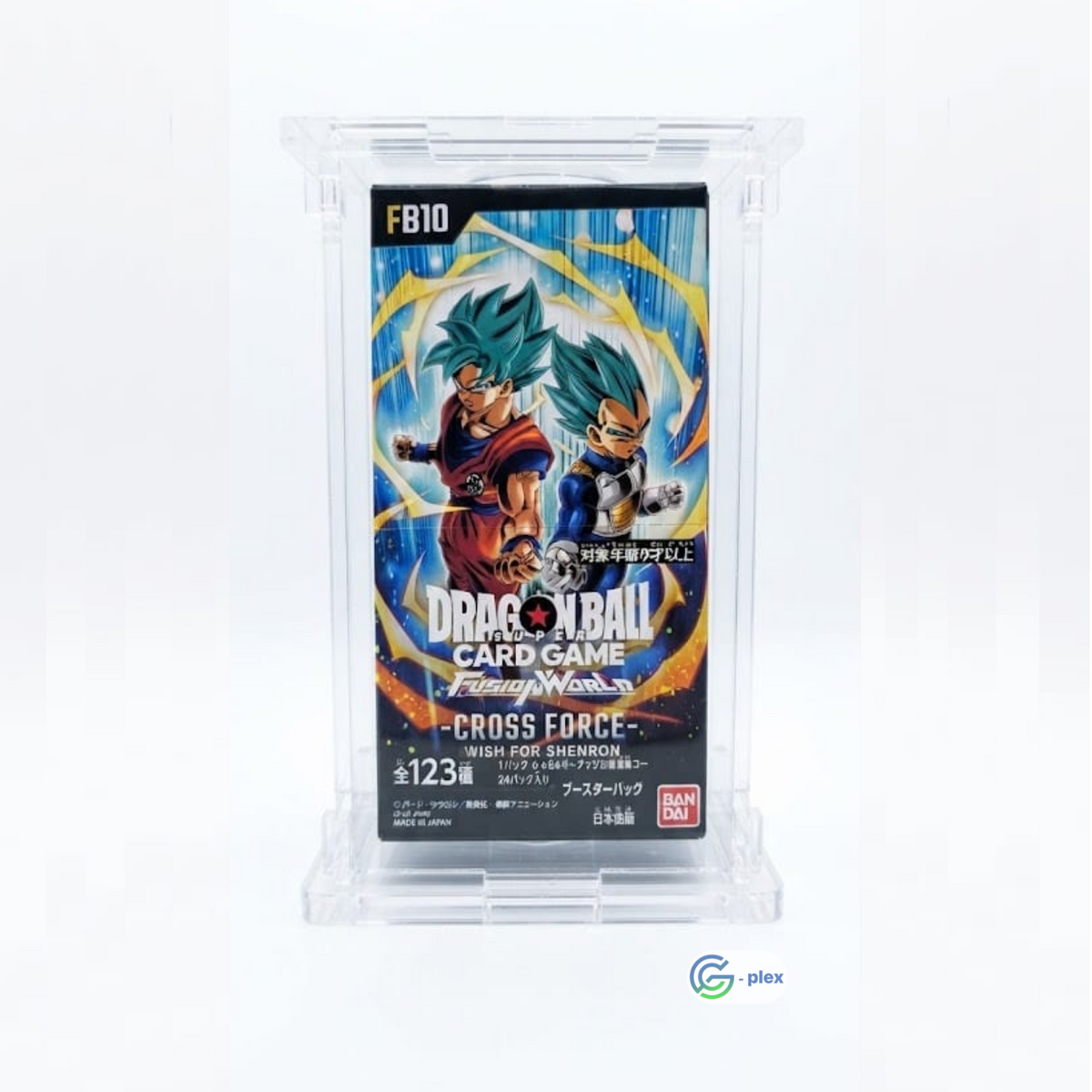 Case Protettivo Dragon Ball Super Fusion World FB10
