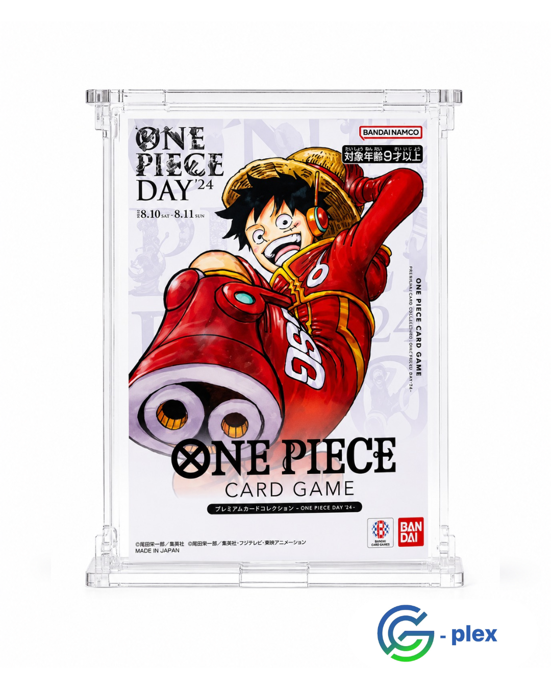 Case Protettivo One Piece Day 24
