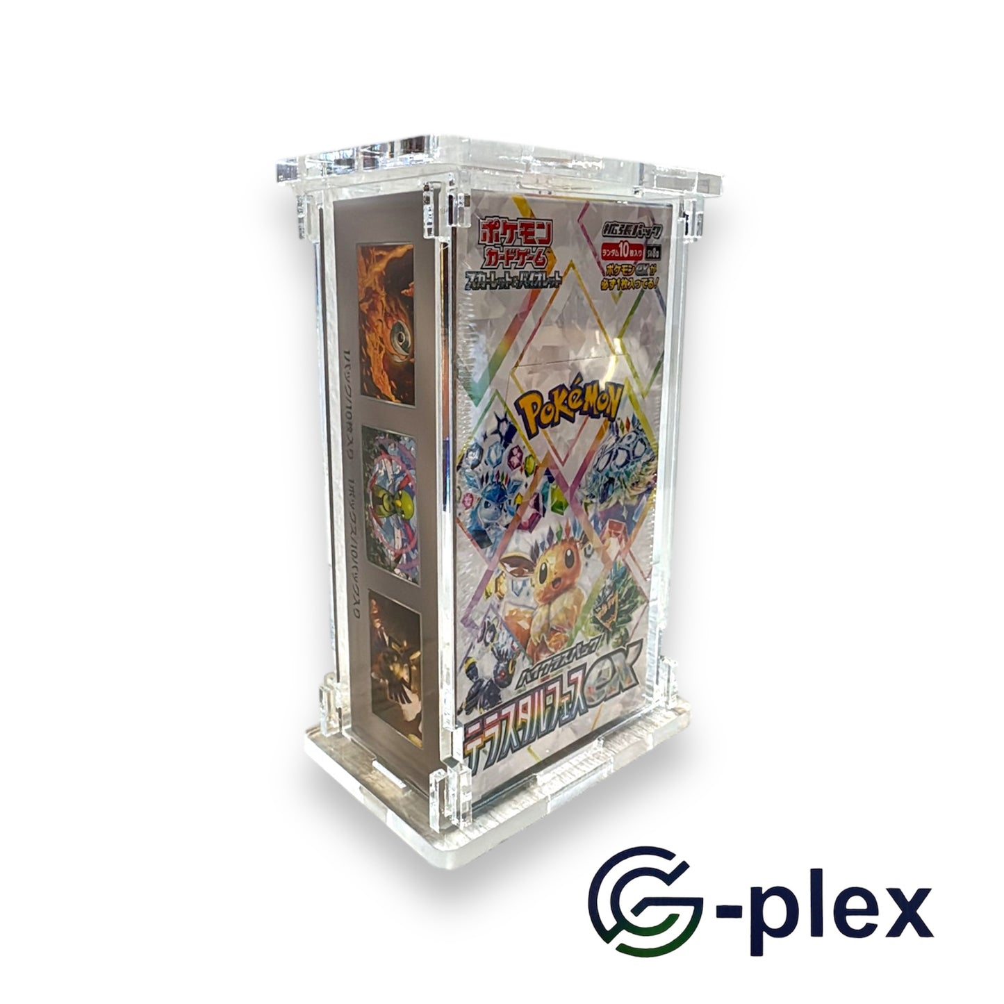 Case Protettivo Display Pokémon
Giapponese 10 Bustine