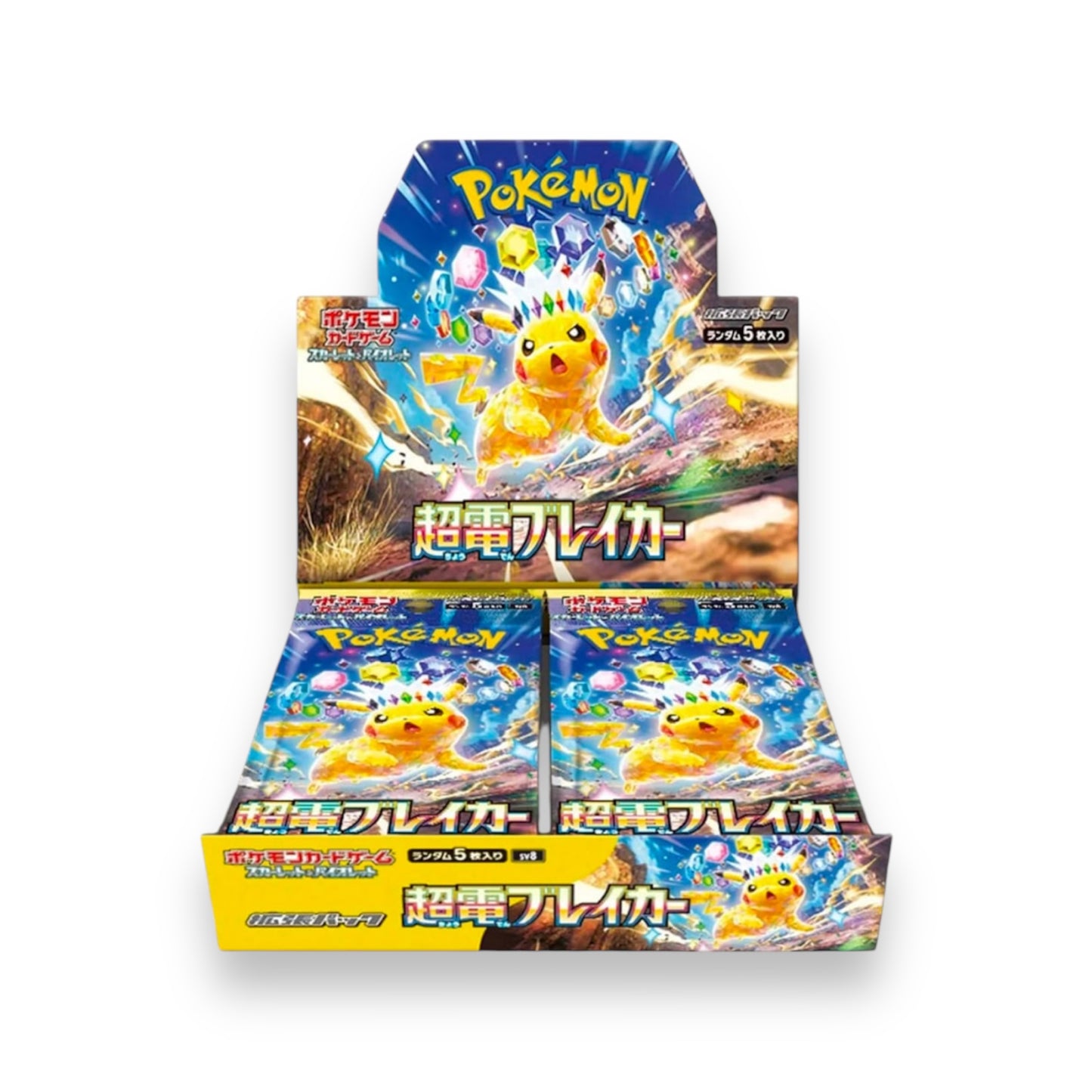 Case Protettivo Pokèmon Display Booster Box 20 Bustine JAP