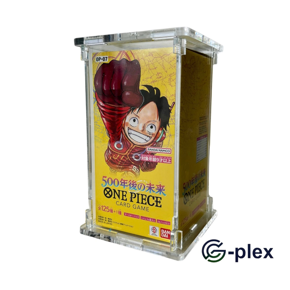 Case Protettivo One Piece Card Game OP-07 (JAP)