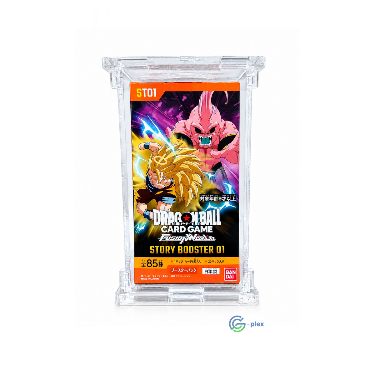 Case Protettivo Box Dragonball STORY BOOSTER 01 (Jap)