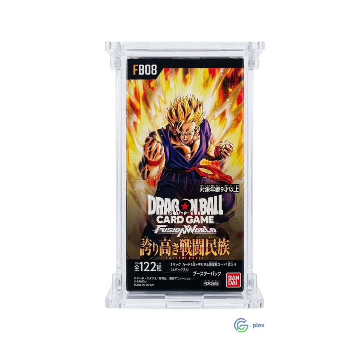 Case Protettivo Dragon Ball Super Fusion World FB08