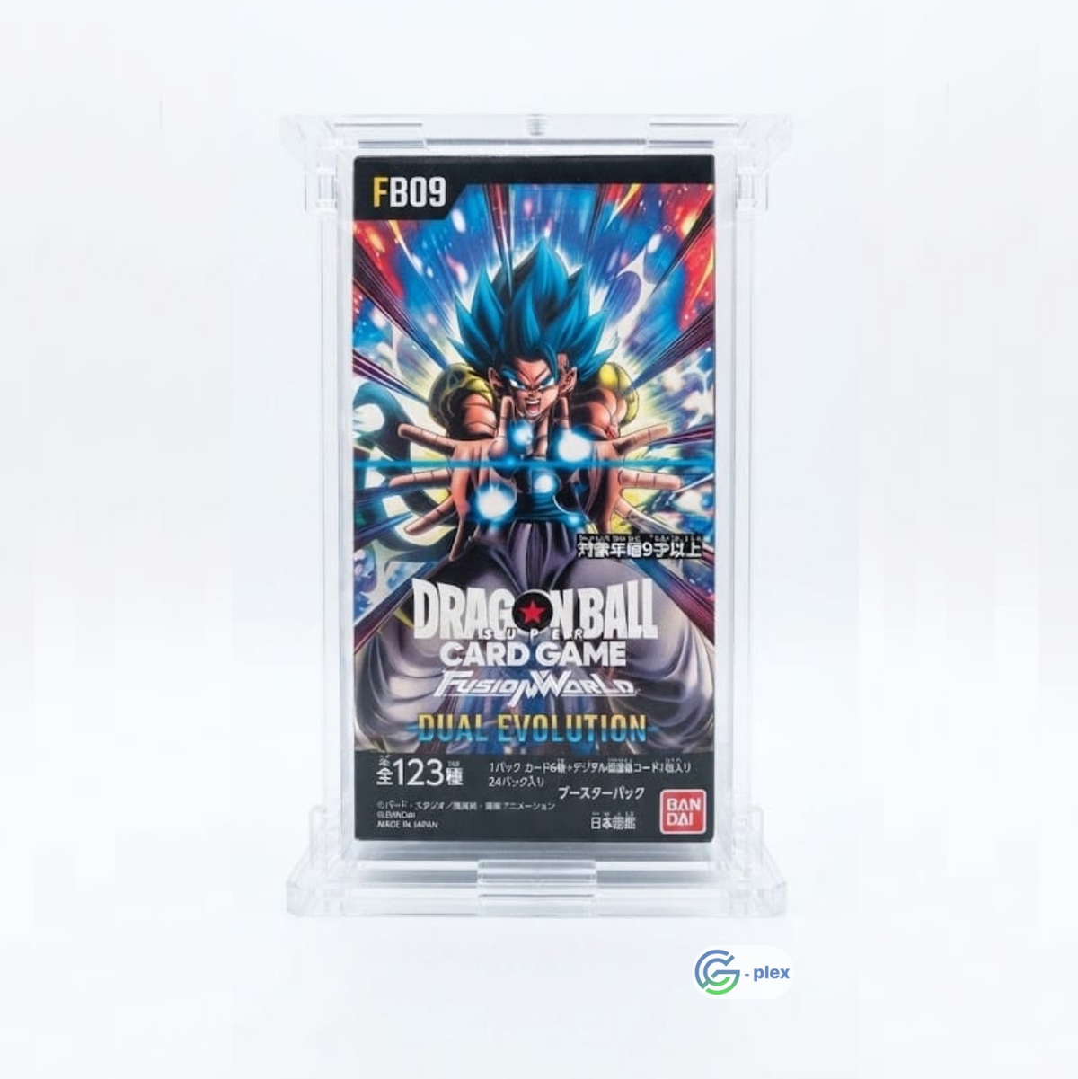 Case Protettivo Dragon Ball Super Fusion World FB09