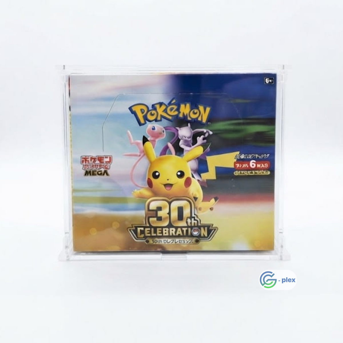 Case Protettivo Pokèmon Display Booster Box 20\30 Bustine JAP