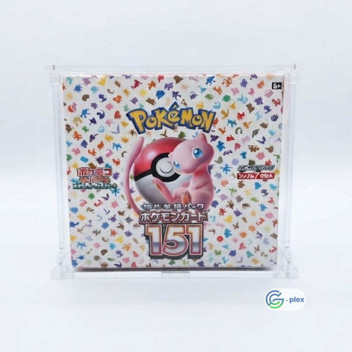 Case Protettivo Pokèmon Display Booster Box 20\30 Bustine JAP
