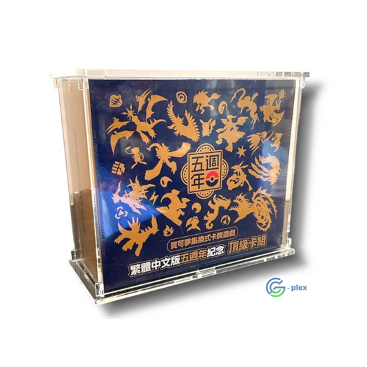 Case Protettivo Set Premium Pokèmon Quinto Anniversario
