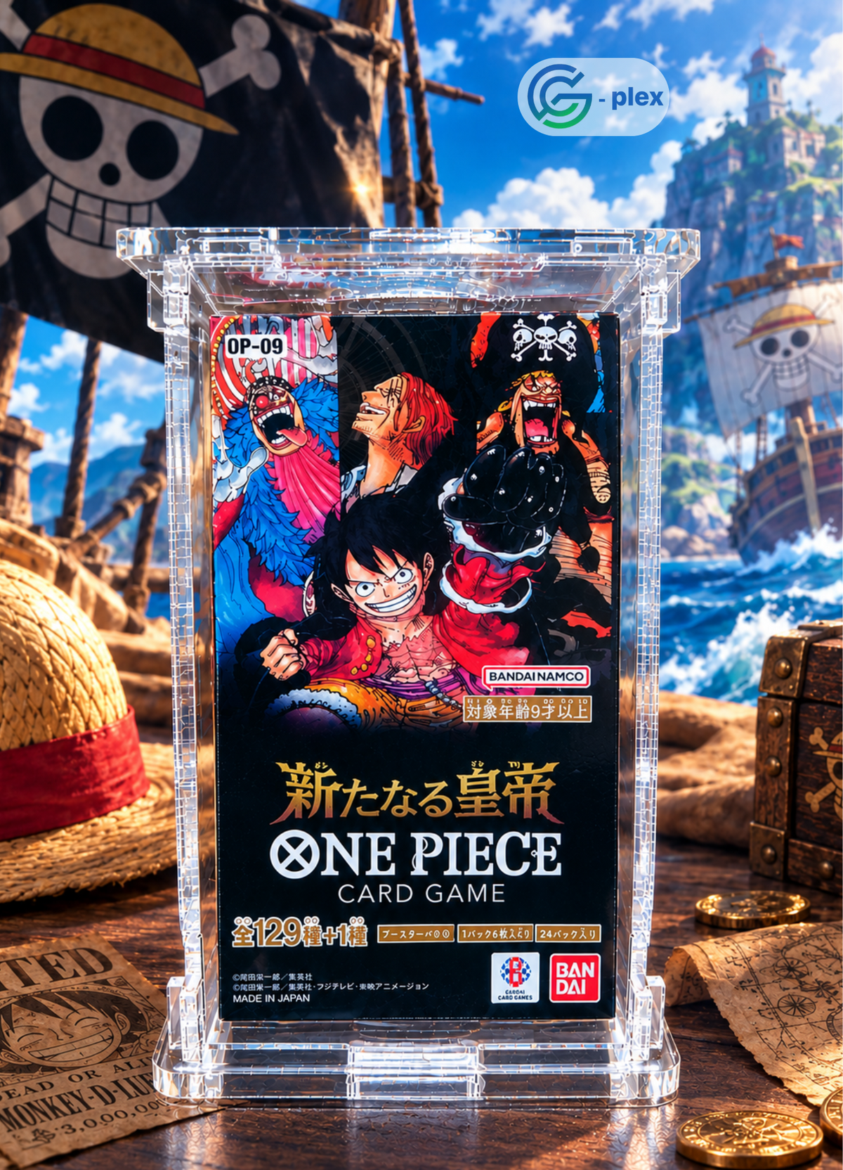 Case Protettivo One Piece Card Game OP-09 (JAP)