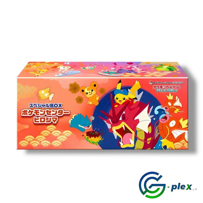 Case Protettivo Pokemon Center Special Box - Hiroshima Tohoku Fukuoka