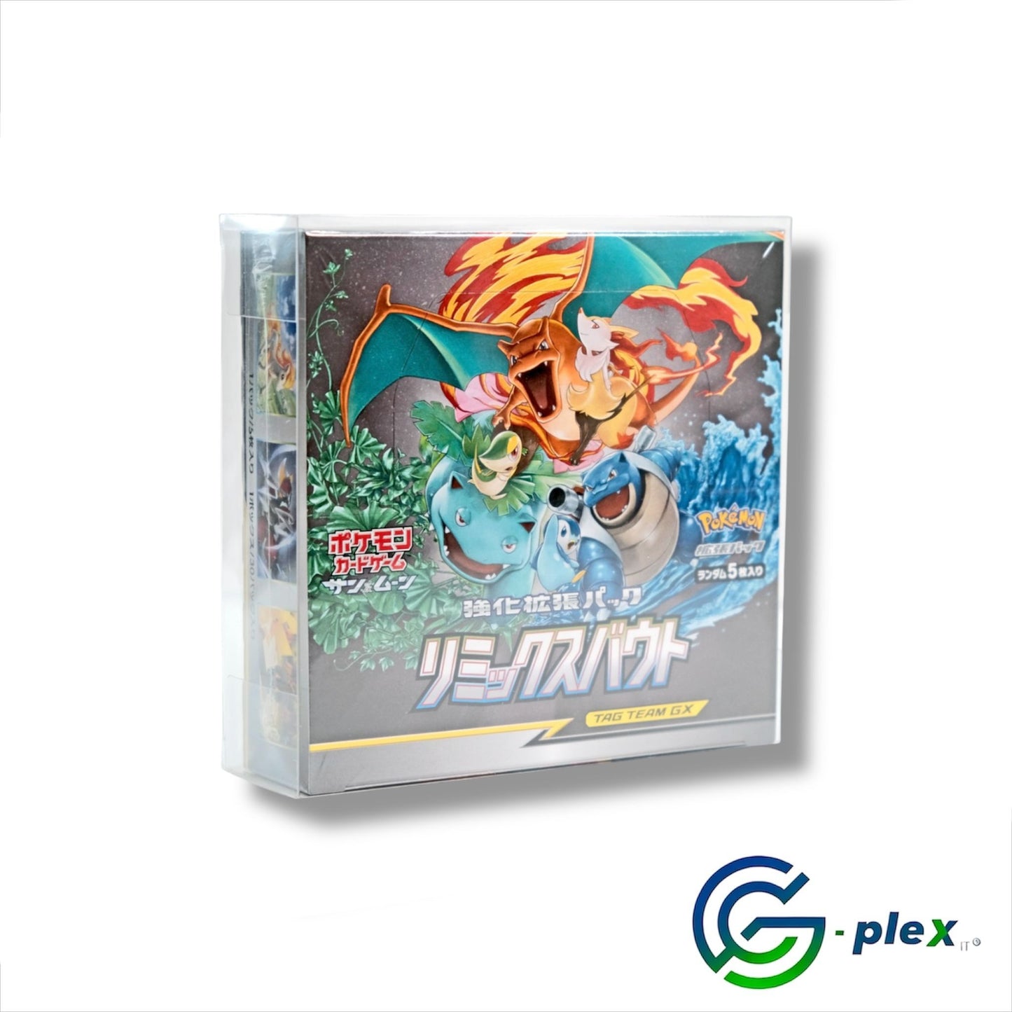 Teca in Plastica Booster Box Pokemon 20\30 Bustine JAP
