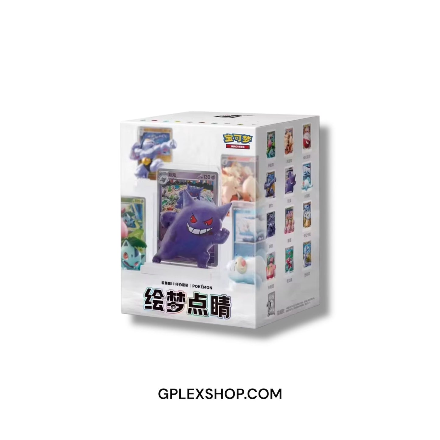 Set di 151 personaggi Collezione Pokémon  – Scatola cieca con booster e carta promozionale