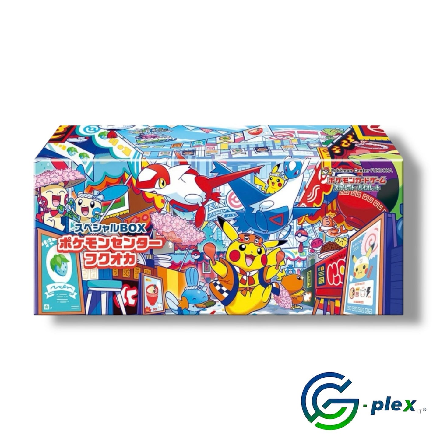 Case Protettivo Pokemon Center Special Box - Hiroshima Tohoku Fukuoka