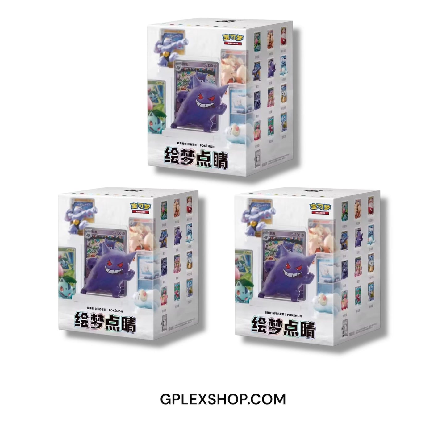Set di 151 personaggi Collezione Pokémon  – Scatola cieca con booster e carta promozionale